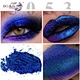 pigment brown cosmetic grade